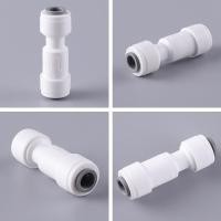 ราคา เช็ควาล์ว Check Valve กันน้ำไหลย้อนกลับ ข้อต่อตรง กันย้อน ต่อสาย 3หุน 9 5mm 3 8นิ้ว (22785281192)