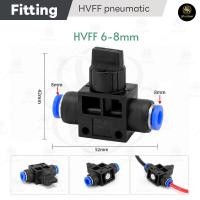 ราคา ข้อต่อวาล์วปรับลมนิวเมติก HVFF 6mm 8mm หมุนได้ 360 องศา ใช้งานง่าย (58155499237)