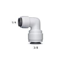 ราคา ข้องอ ข้อต่อฉาก 90องศา ลด 2 3หุน ต่อสาย 1 4 6 5mm 3 8 9 5mm อะไหล่เครื่องกรองน้ำ RO (22459788414)