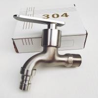 ราคา ก๊อกน้ำ ก๊อกน้ำสแตนเลส 304 ก๊อกสนาม วัสดุทำจากสแตนเลส 304 ทั้งชิ้น ไม่ชุบ (18182863382)