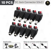 ราคา แจ็ค DC Jack Connector ตัวผู้ ตัวเมีย แบบกด 5คู่ 10ชิ้น 5 5 2 1mm กล้องวงจรปิด CCTV อุปกรณ์ไฟฟ้า (43732516834)