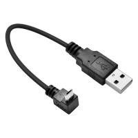 ราคา สายส่งข้อมูล Micro USB Micro usb Male to usb Male Data Cable สายเคเบิลข้อมูลโทรศัพท์มือถือ (52763902691)