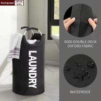 ราคา JOE 90L ตะกร้าซักผ้าขนาดใหญ่พิเศษผ้า Oxford กันน้ําถุงซักผ้าเสื้อผ้าสกปรกตะกร้าเก็บตะกร้าซักผ้าพับได้ Travel LR (53817717583)