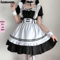 ราคา Aomsom แม่บ้านโลลิต้า โชว์แอนิเมชั่น สีดํา สีขาว เครื่องแต่งกาย การ์ตูนน่ารัก สไตล์แม่บ้าน คอสเพลย์ ผู้หญิง (25208029242)