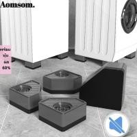 ราคา Aomsom 4 ชิ้น ที่รองขาเครื่องซักผ้า บ้าน โซฟา ตู้ โคลง โต๊ะ เก้าอี้ เพิ่มความสูง (24007403612)