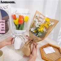 ราคา Aomsom ถุงพลาสติกใส่ช่อดอกกุหลาบใส จุของได้เยอะ สําหรับวันวาเลนไทน์ 20 30 ชิ้น (25257403686)
