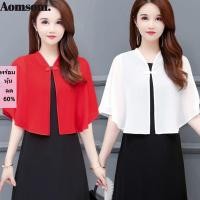 ราคา AOMSOM ผ้าคลุมไหล่ Tulle ผ้าคลุมไหล่ผ้าชีฟองระบายอากาศหลากสี เสื้อคลุม เสื้อคลุม เสื้อคลุมบางสั้น ฤดูร้อน (43584224272)