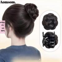 ราคา วิกผมหัวซาลาเปาสังเคราะห์ สีดำและสีน้ำตาล พร้อมเครื่องประดับผมแฮร์พีชปุยธรรมชาติ (41606722513)
