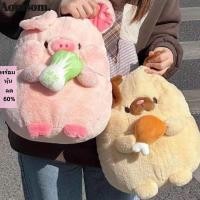 ราคา ออมโซม ตุ๊กตา 25 35เซนติเมตรกะหล่ําปลีหมูของเล่นตุ๊กตาหมู ของขวัญขาสุนัขหัวไชเท้ากระต่ายข้าวโพดไก่ตุ๊กตาสัตว์ (28853525877)