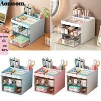 ราคา ออมโซม ที่ใส่ปากกาที่ใส่เครื่องเขียนอเนกประสงค์พร้อมลิ้นชักโปร่งใสหลายช่องกล่องเก็บเครื่องเขียน (25928044369)