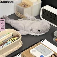 ราคา กระเป๋าใส่ปากกา ออมโซม ดินสอมัลติฟังก์ชั่นความจุขนาดใหญ่ เป็ดตุ๊กตาคุณภาพสูง ฉลาม เต่าเครื่องเขียนออแกไนเซอร์โรงเรียนสํานั (57867524627)