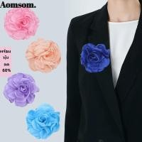 ราคา AOMSOM ผ้า Big Rose เข็มกลัดดอกไม้ แฟชั่น Vintage เข็มกลัดดอกไม้ Lapel Pins Badge ผ้า Art Handmade งานแต่งงานเครื่องประดับชุด Corsage (57717529932)