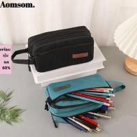 ราคา ปากกา AOMSOM ดินสอ 3 ชั้นอเนกประสงค์ กระเป๋าดินสอความจุขนาดใหญ่เรียบง่าย อุปกรณ์การเรียน (56967228982)
