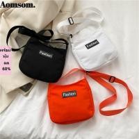 ราคา AOMSOM กระเป๋าถือขนาดเล็ก คุณภาพสูงสีทึบ Letter Crossbody Bag แฟชั่นผ้าใบกระเป๋าสี่เหลี่ยมเล็กกระเป๋าถัง (55867410821)