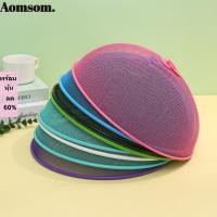 ราคา AOMSOM ฝาครอบกันฝุ่นตาข่าย ฝาครอบอาหารป้องกันการบิน 28 ซม ฝาครอบป้องกันผลไม้ทรงกลมเหล็กผัก (55417377496)