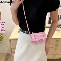 ราคา AOMSOM กระเป๋าสะพายไหล่ หัวเข็มขัดสีทึบกระเป๋า Messenger แฟชั่นมินิหนัง PU Cambridge กระเป๋าผู้หญิง (54217565071)