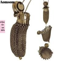 ราคา กระเป๋าใส่เหรียญภาษาอังกฤษของ อาโอซัม 1920 ขยายได้ด้วยประตูฝาบิดด้านบนตาข่ายคู่ผู้ถือเหรียญ สร้างสรรค์สแตนเลสทํามือเหรียญคอลเลกชันกระเป๋าของขว (54017084056)