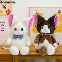 ราคา ออมซ กระเป๋านักเรียนแมว ตุ๊กตาตุ๊กตาสัตว์สไตล์ตุ๊กตาแมวกระเป๋าเป้สะพายหลัง สไตล์น่ารัก หน้า ผ้าฝ้ายการ์ตูนแมวตุ๊กตาสัตว์กระเป๋าเป้สะพายหลังสาวของข (53717170038)