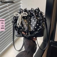 ราคา AOMSOM Bucket Bag PU Leather Mini Drawstring Handbag Pearl Chain Sweet Style Bow Print Crossbody Bag Summer Fashion Outfit (53267373159)