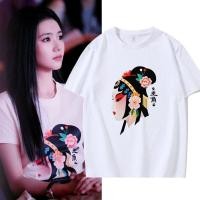 ราคา Protagonist Liu Haosun Zhang Jiayi Dou Snap สไตล์เดียวกันแขนสั้นเกาหลีรุ่นเสื้อยืดชายหญิงเด็กสวมใส่ด้านนอกสนับสนุนเสื้อผ้าผู้ชายผู้หญิง (57964463320)