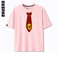 ราคา เสื้อยืด Harry Potter Four Preppy Glenfendar Tie แขนสั้น สำหรับฤดูร้อน ขนาดหลวม สวมได้ทั้งผู้ชายและผู้หญิง (42875508628)