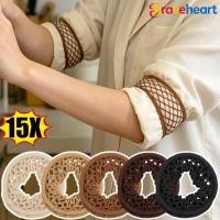 ราคา 24ชม จัดส่งออก 5 10 15ชิ้นลื่นคลิปแขนข้อมือสายรัด เสื้อผ้าแขนกระชับสายรัด สายรัดแขนตาข่ายยืดหยุ่น แถบคาดศีรษะอเนกประสงค์ ซุปเปอร์ดีล (45813942354)