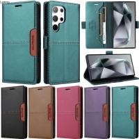 ราคา เคสโทรศัพท์สําหรับ Samsung Galaxy S24 Ultra Note 20 Ultra S23 Ultra Note 10 S22 Note 10 Plus Retro Book กระเป๋าสตางค์แม่เหล็กหนังนุ่มการ์ด Flip Skin Stand ป้องกันกรณี (50213992585)