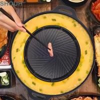 ราคา SHOUH กระทะกลม ช่องซุป พร้อมท่อระบายน้ําซุป 2 in 1 กระทะย่างหม้อไฟ ทนทาน Mupti Purpose Non Stick Camping BBQ จานย่างเตาแก๊สแบบพกพา (56717683703)
