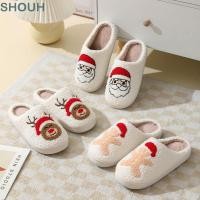 ราคา SHOUH รองเท้าแตะคริสต์มาส รองเท้าแตะผ้าฝ้ายซานตาคลอสนุ่ม รองเท้าผ้าฝ้ายอุ่นสบายกันลื่นฤดูหนาว (54267467232)