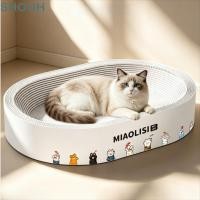 ราคา SHOUH กระดานลับเล็บแมว ของเล่นลับเล็บแมวที่ทนต่อการสึกหรอ แผ่นชามกระดาษลูกฟูกทนทานออกแบบแผ่นกระดาษลูกฟูกรูปไข่สําหรับแมว (54063735201)