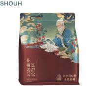 ราคา SHOUH ถุงแช่เท้า ซองแช่เท้าขิงพริกไทยเสฉวน สมุนไพรแห้งแบบพกพา ซองป้องกันล่วงหน้า Mugwort Blend ถุงแช่เท้าทุกวันผ่อนคลาย (53117311459)