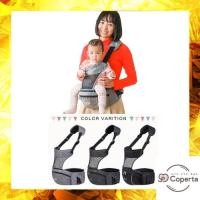 ราคา Coperta Hip Seat Carrier with Integrated Belt Enhanced Plus Model Detachable (57813338461)