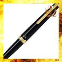 ราคา PILOT Elite 95S Fountain Pen Black (57811485874)