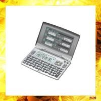 ราคา Casio Electronic Dictionary Standard XD 80AN (57467722350)