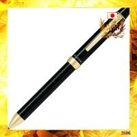 ราคา PILOT Multi Function Pen 3 1 Ridge Series (51711850315)