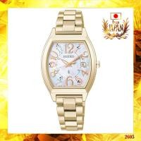 ราคา LUKIA Happy Collection Solar Powered Women s Watches Limited Edition with Date Calendar Titanium Case Band in Various Colors (49160499855)