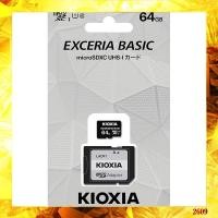 ราคา KIOXIA microSD Memory Card 64GB KCA MC064GS (45367621111)