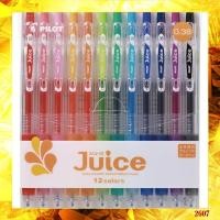 ราคา PILOT Gel Pen Color Set 0 38mm Pastel Variety (45314771782)