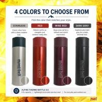 ราคา mont bell 1134167 Alpine Thermo Bottle 0 5L Vacuum Insulated Stainless Steel (45214087937)