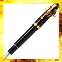 ราคา PILOT Custom 742 Fountain Pen Black Series (45111500874)