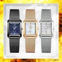 ราคา Citizen คอลเลกชันนาฬิกาหรูหราสําหรับผู้หญิง (43207329972)