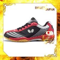 ราคา Butterfly Lezoline Gigu รองเท้าปิงปอง Black x Red 93660 14Size (29162407743)