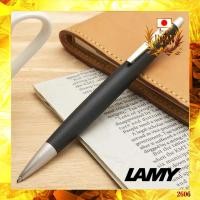 ราคา LAMY 2000 Ballpoint Pen Black Taxus Blackwood Metal (25998227598)