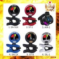 ราคา SNARK Tuner Clip type chromatic tuner for Guitar Bass Ukulele (25679768124)
