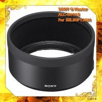 ราคา SONY G Master lens hood ALC SH163 for SEL50F12GM (28467757241)