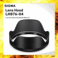 ราคา SIGMA LH876 04 Petal Lens Hood for 24 70mm F2 8 DG OS HSM Art (49011996403)