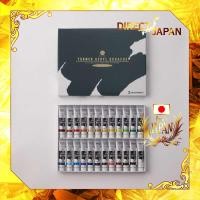 ราคา Turner Colors Acrylic Gouache 24 Colors School Set AG24C 11ml (24559429701)