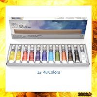 ราคา Winsor Newton Cotman Watercolors Collection Set 8ml 12 48 Colors (51450883946)