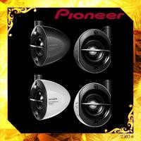 ราคา Pioneer Carrozzeria Speakers Satellite Speakers TS STX510 Black White (26617751853)
