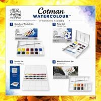 ราคา Winsor Newton Cotman Watercolour Half Pan Sets 8 45 Pans 9 Types (49000898970)